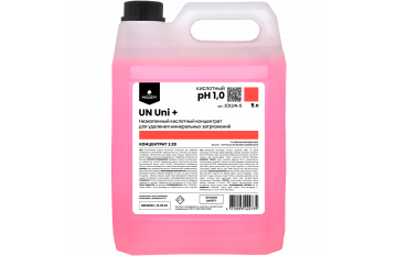 UN Uni + (5л) Низкопенное моющее средство 