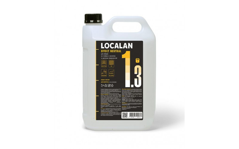 Localan 1.3 Effect Neutral (5л)  для мытья пола средство