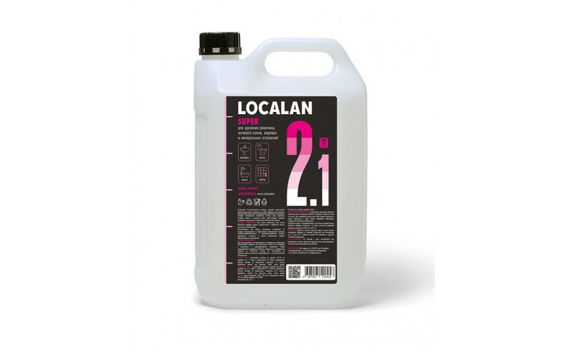 Localan 2.1 Super  (5л)