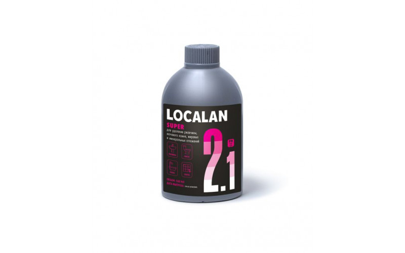 Localan 2.1 Super  (0,5л)