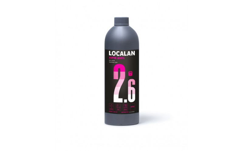 Localan 2.6 Super Acryl (1л)