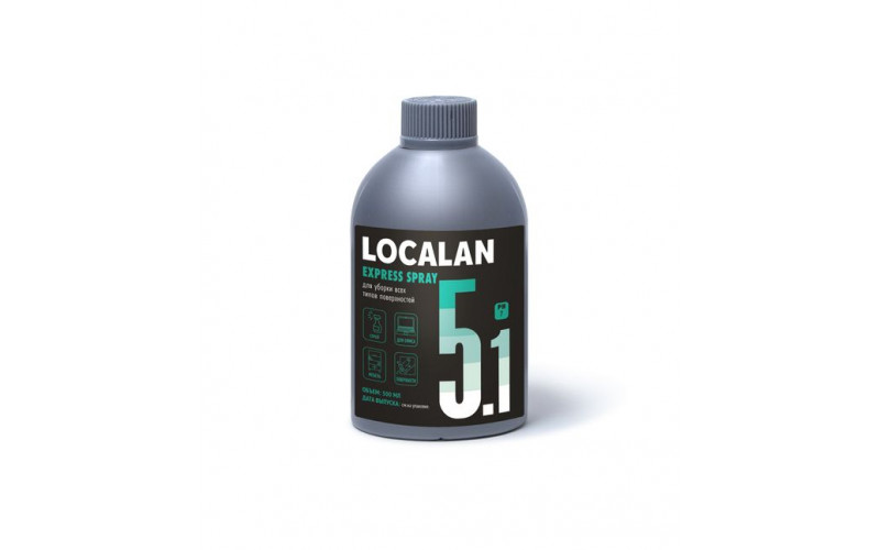 Localan 5.1 Express Spray (0,5л)