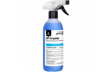 OP Crystal (0.5л)  спрей для мытья стеклянных и глянцевых поверхностей