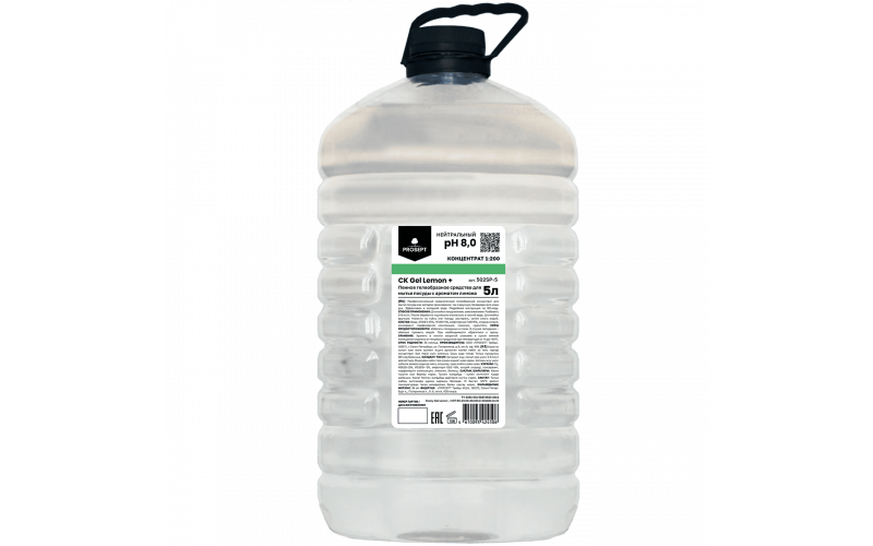 CK Gel Lemon + (5л) Пенное гелеобразное средство для мытья посуды (Аромат лимон)