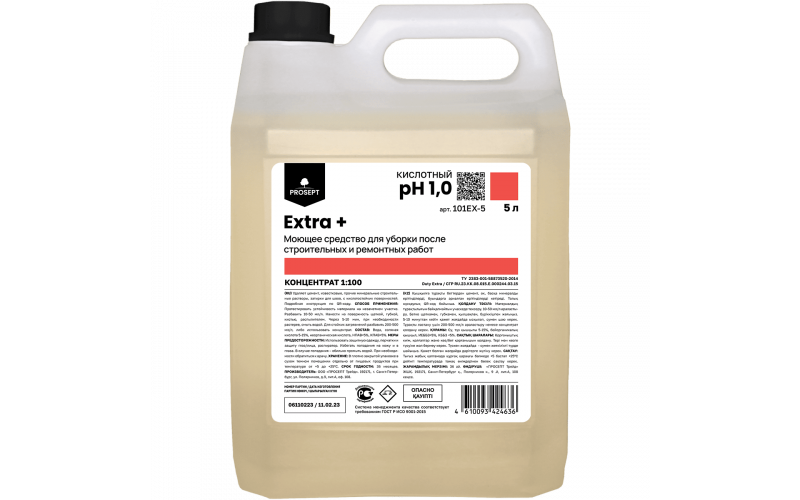 Extra + (5л) Средство для уборки после строительных  и ремонтных работ