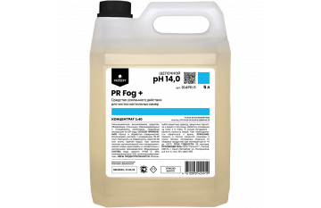 PR Fog + (5л) Средство предназначено для мойки коптильных камер PR Fog + (5л) Средство предназначено для мойки коптильных камер