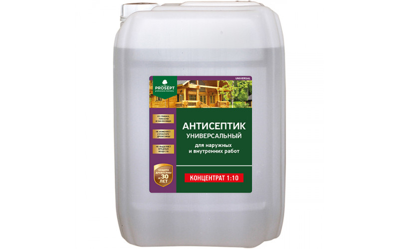 PROSEPT UNIVERSAL  (30л) защита древесины.