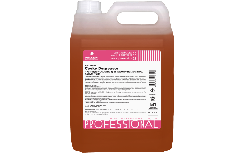 Cooky Degreaser (5л)  для использования в пароконвектоматах