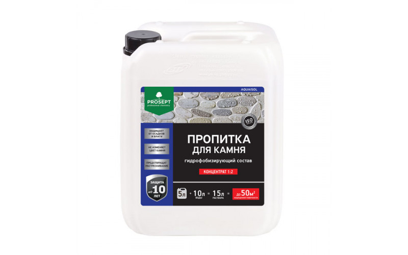 AQUAISOL  (5л) Гидрофобизирующий состав