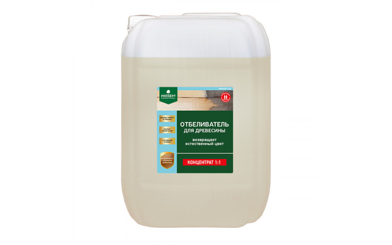 PROSEPT 50 (30л)